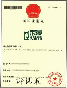 福州電子商務(wù)公司(淘寶、京東)